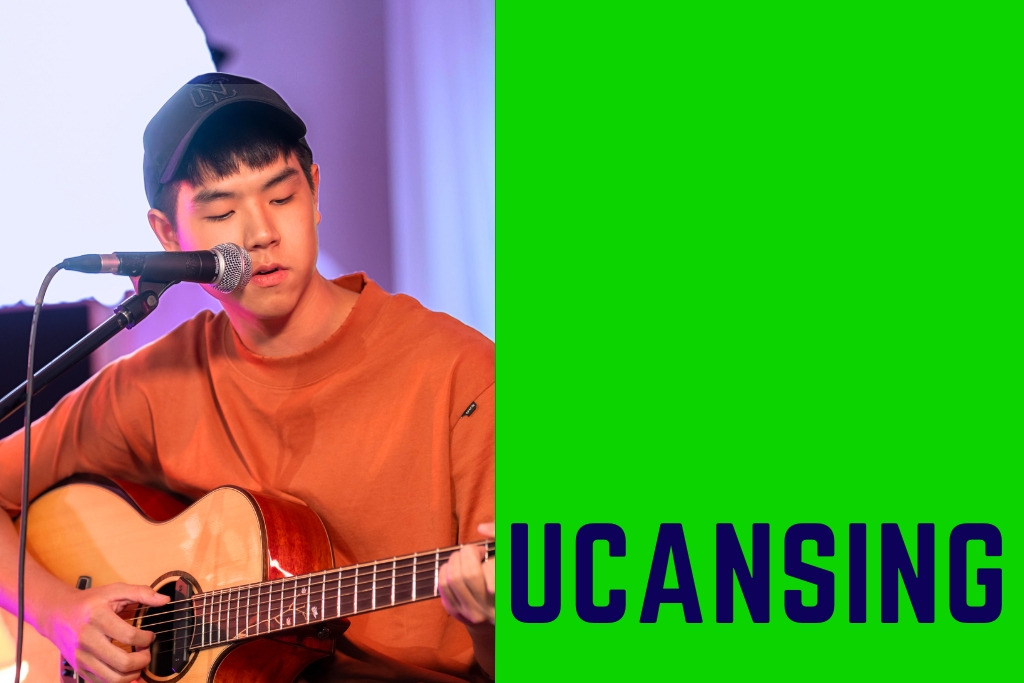 UCanSing